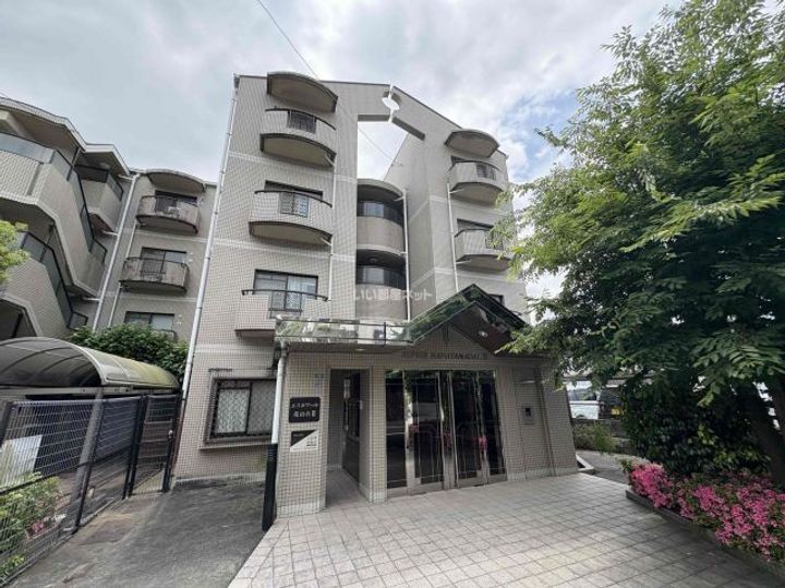 エスポワール花山台IIの外観