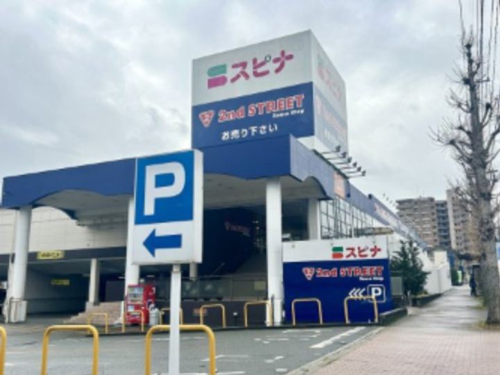 福岡県北九州市八幡東区槻田2(マンション)の賃貸物件の周辺