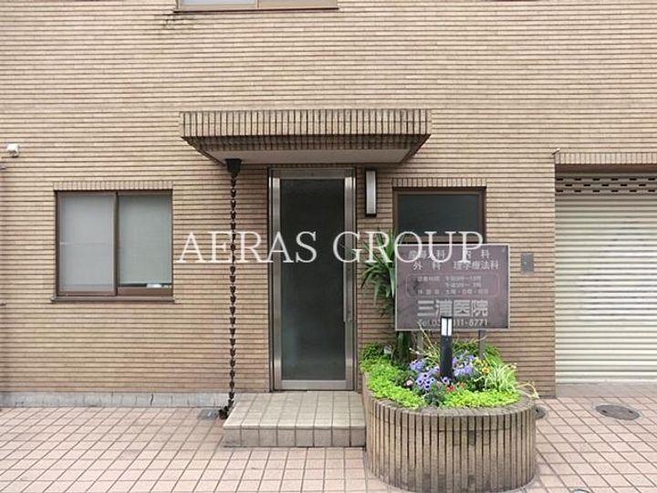 第2五輪荘の周辺