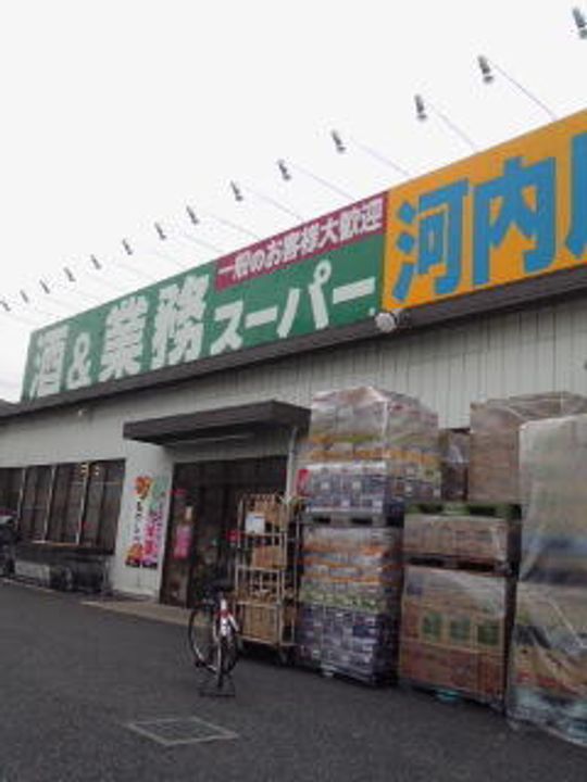 リブリ・杉田の周辺