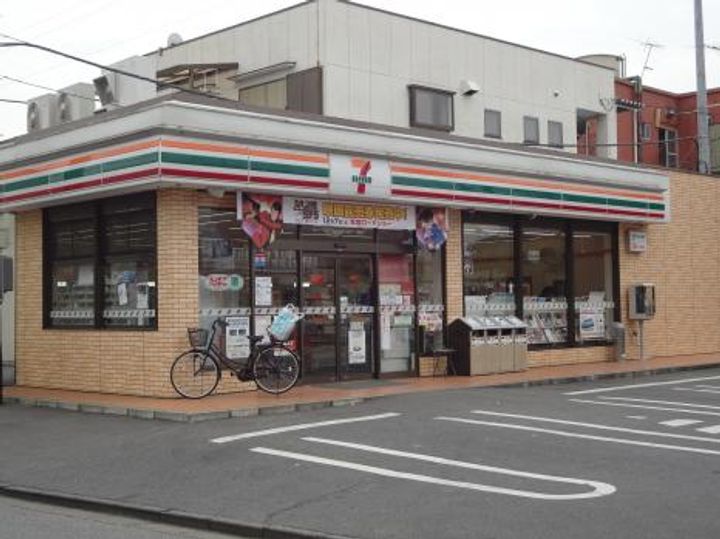 リブリ・杉田の周辺