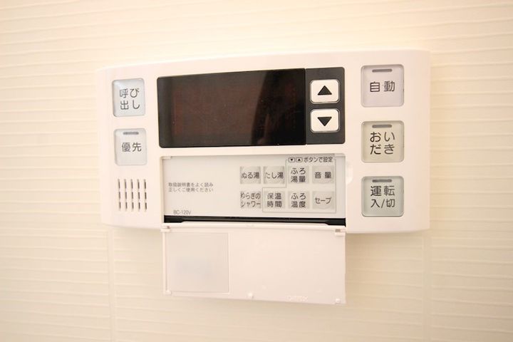 ZEGUNAのその他画像