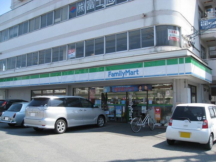 縁の周辺