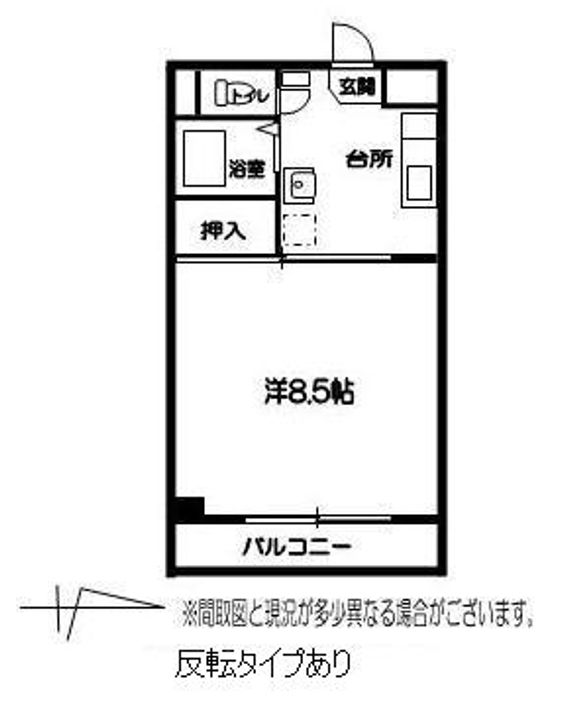 レガートヴェルティエの間取り