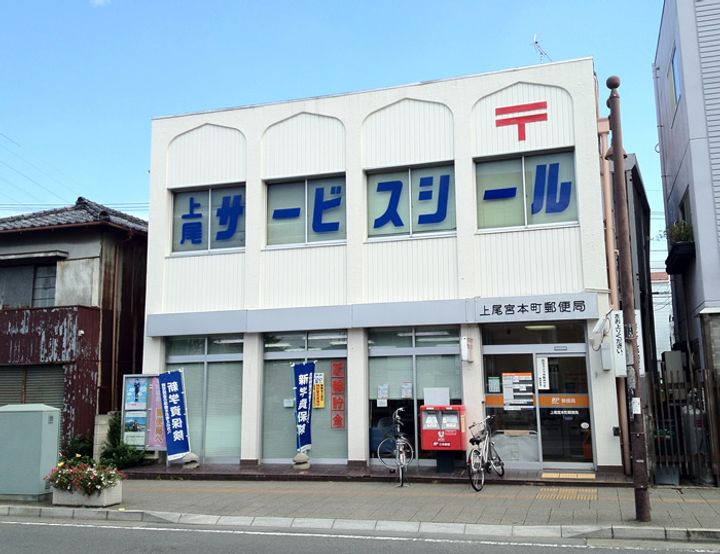 都築ハイツの周辺