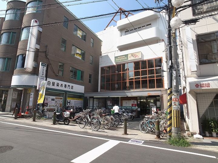 グリーンaiの周辺