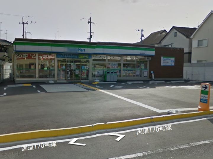 グリーンaiの周辺