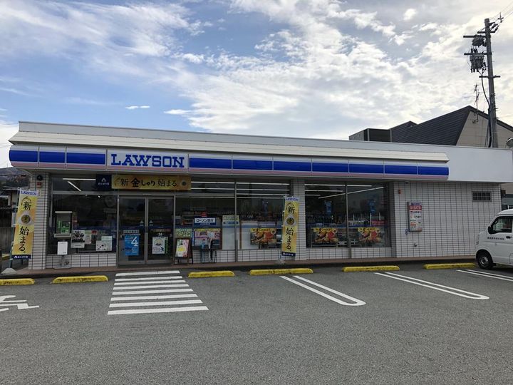 ハイネックス56の周辺