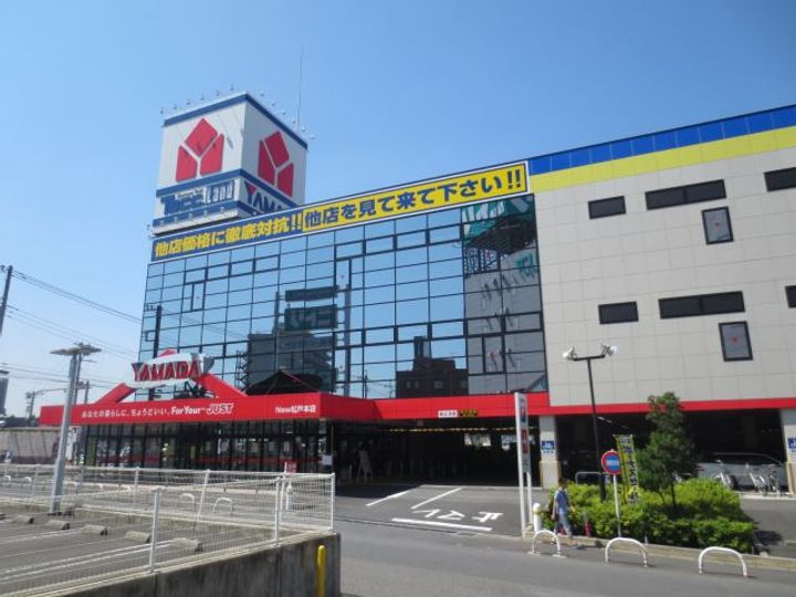 サウス松戸の周辺