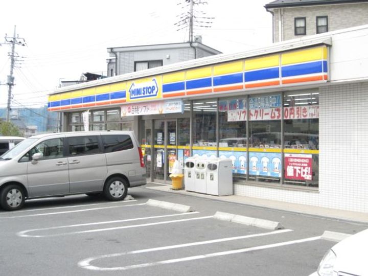 サウス松戸の周辺