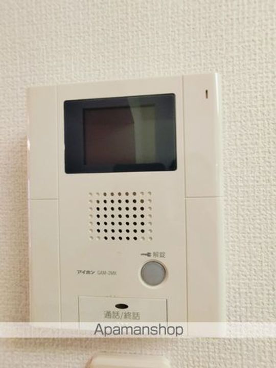 LiberaIIの内装