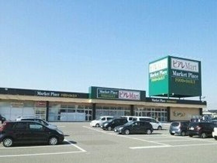 ラフォーレの周辺