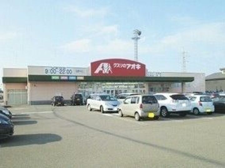 ラフォーレの周辺