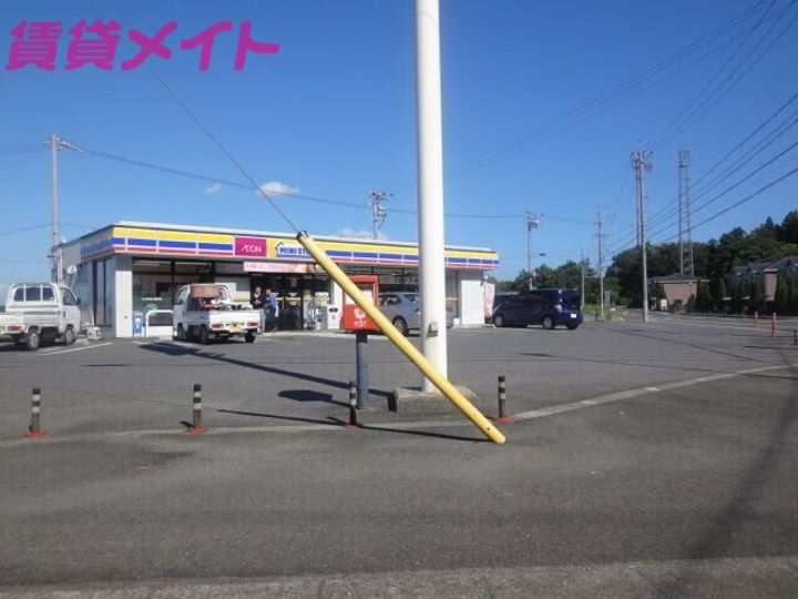 Green Hillsの周辺