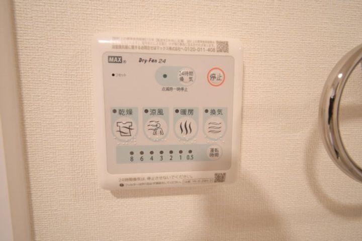 福岡県北九州市八幡西区則松5(アパート)の賃貸物件のその他画像