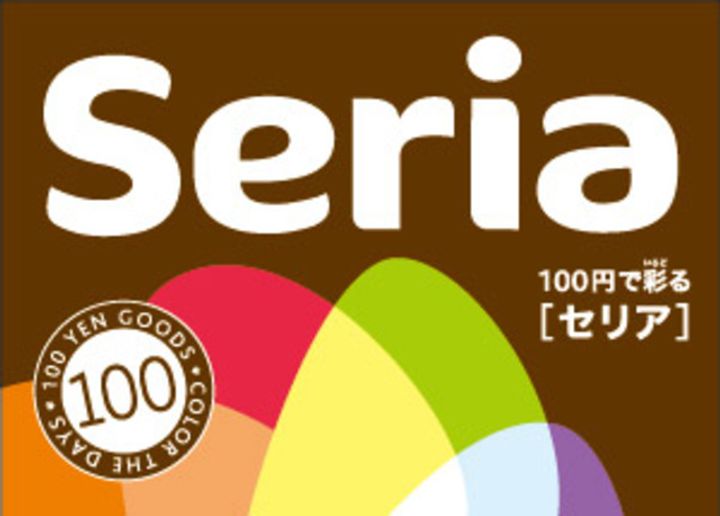 コート淡路の周辺