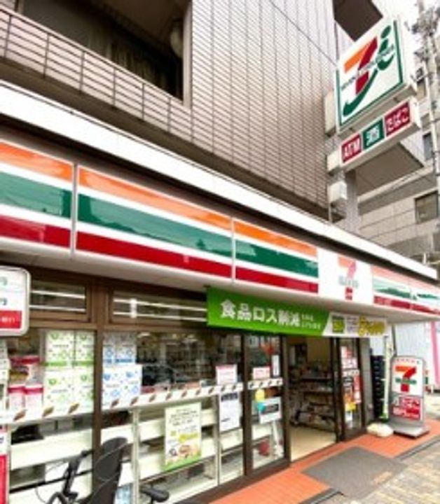 エクラージュ目白の周辺