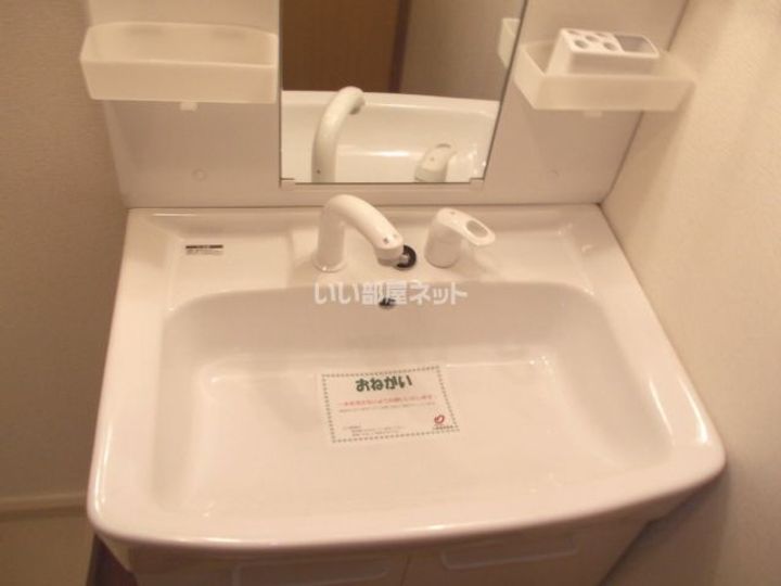 福島県いわき市常磐関船町3(アパート)の賃貸物件の内装