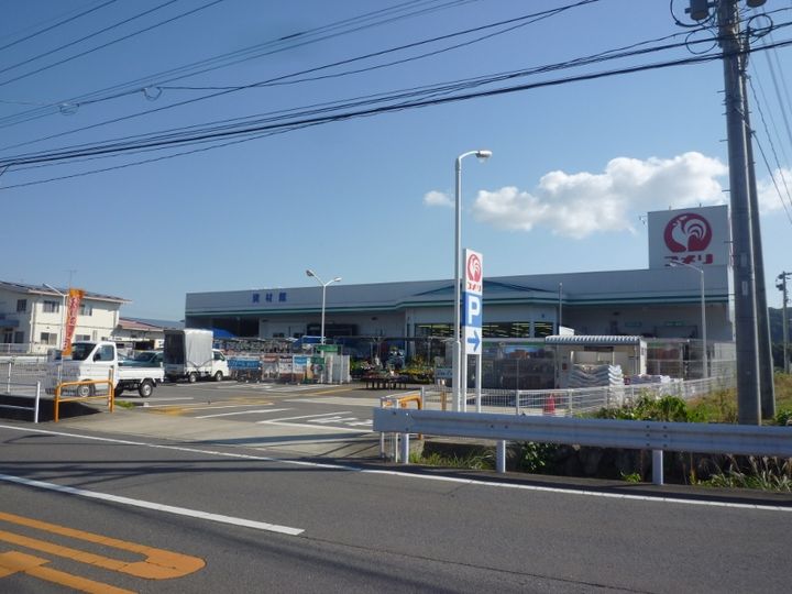 サンライズヒルいいもりの周辺