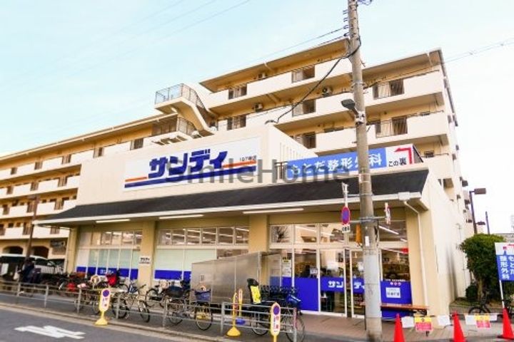 アレマーナ北加賀屋の周辺