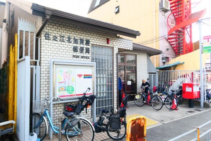 アレマーナ北加賀屋の周辺