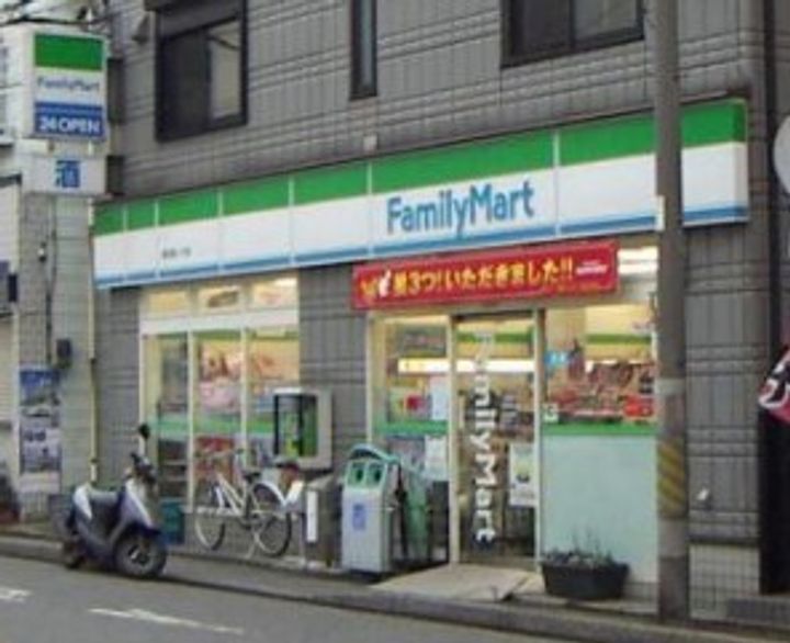 神奈川県横浜市南区大岡1(一戸建)の賃貸物件の周辺