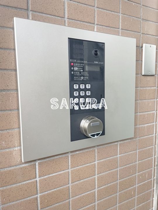 グリーンピア新横浜の内装