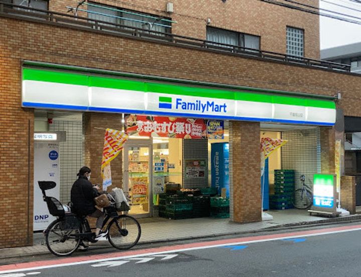 下山ビルの周辺