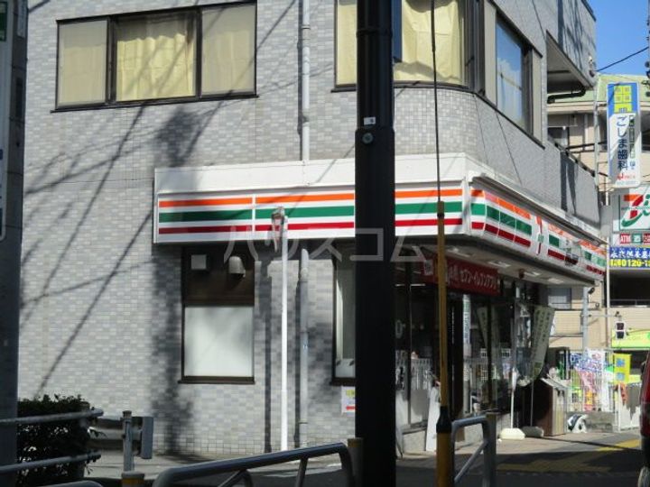 リエス高尾の周辺