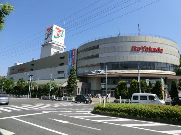 リエス高尾の周辺