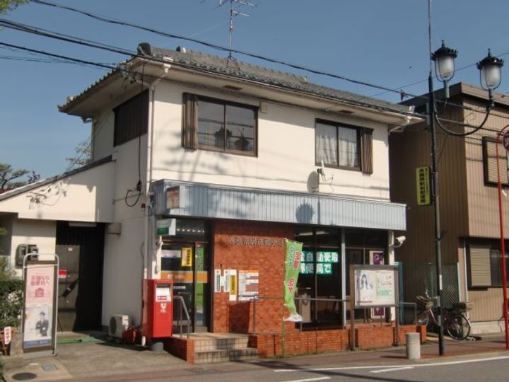 朝日ハイツの周辺