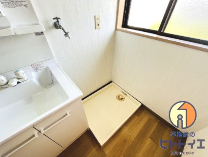 いわとハイツの内装