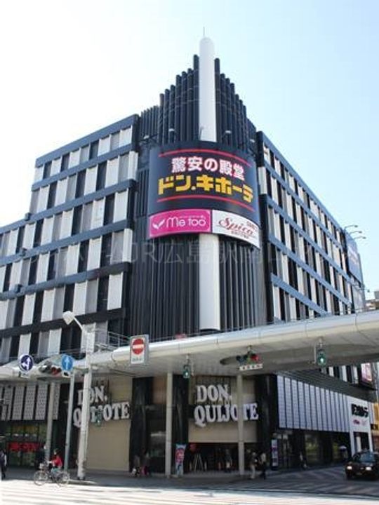FK BLDの周辺