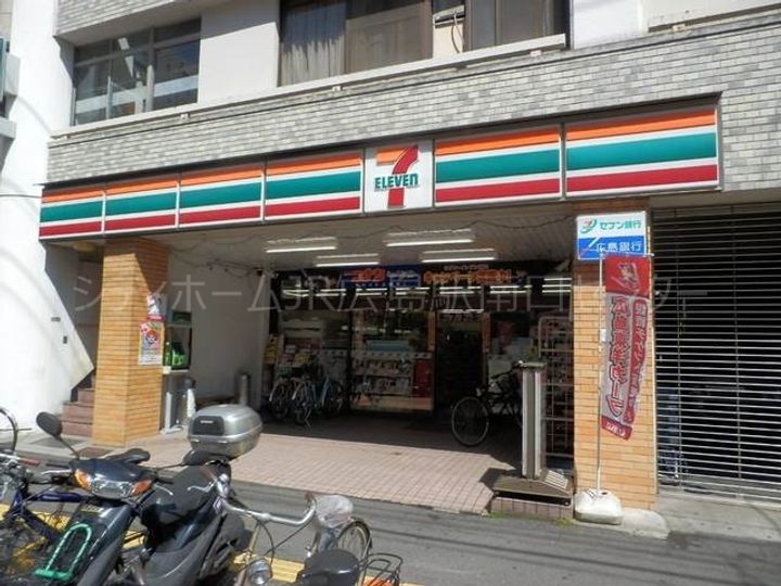 FK BLDの周辺
