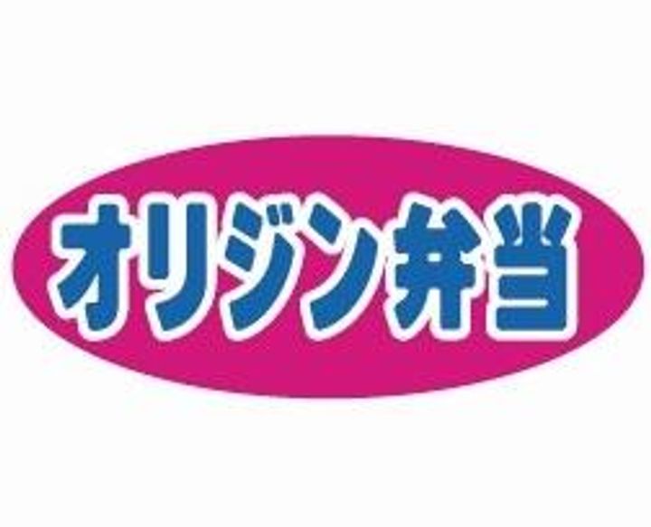 ネストA棟の周辺