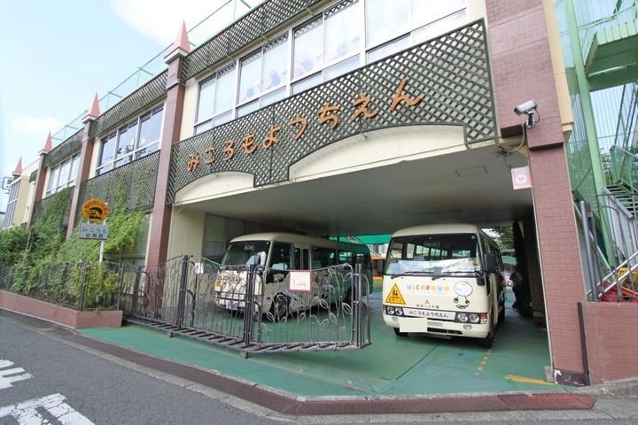 シャルムベルシーの周辺