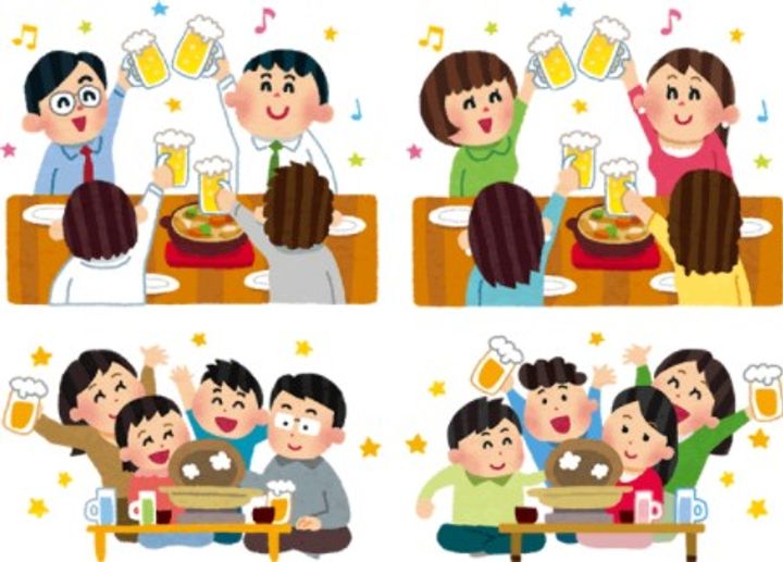 スルガアーバンビレッジの周辺