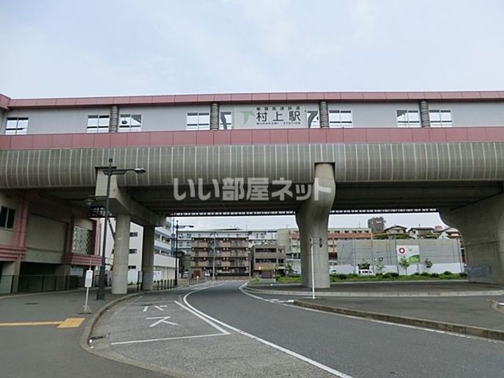 Flat八千代村上の周辺