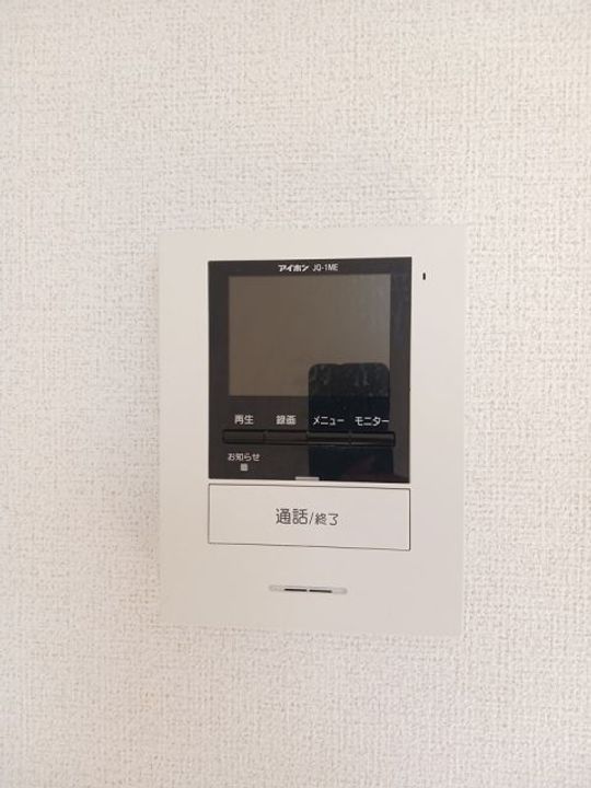 兵庫県加東市社(アパート)の賃貸物件の内装