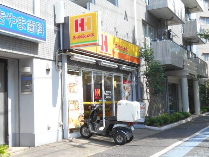 コーポ竹の周辺