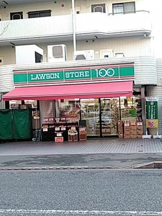 コーポ竹の周辺