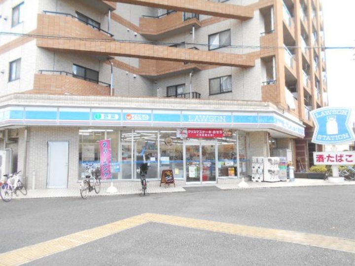 コーポ竹の周辺