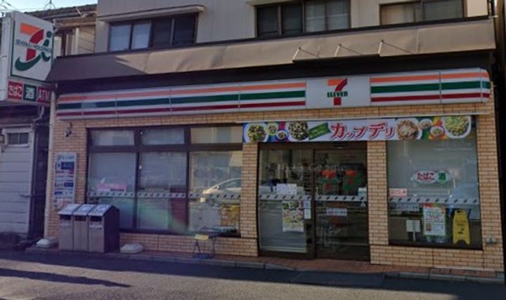 神奈川県横浜市磯子区下町(一戸建)の賃貸物件の周辺