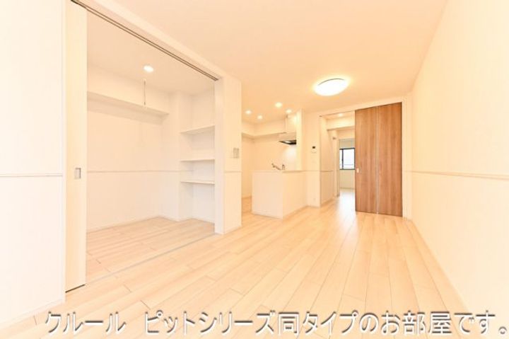 DK エステート 守山の居間