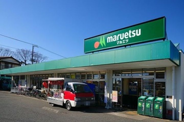 東京都西東京市泉町2(アパート)の賃貸物件の周辺