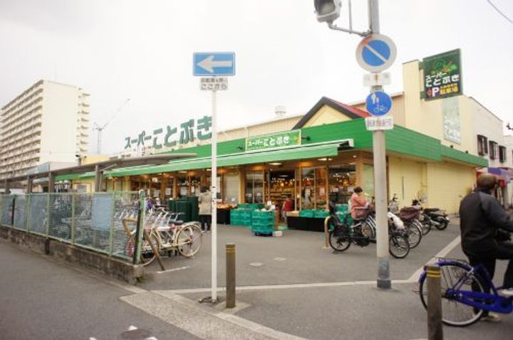 プリンスハイツGENの周辺