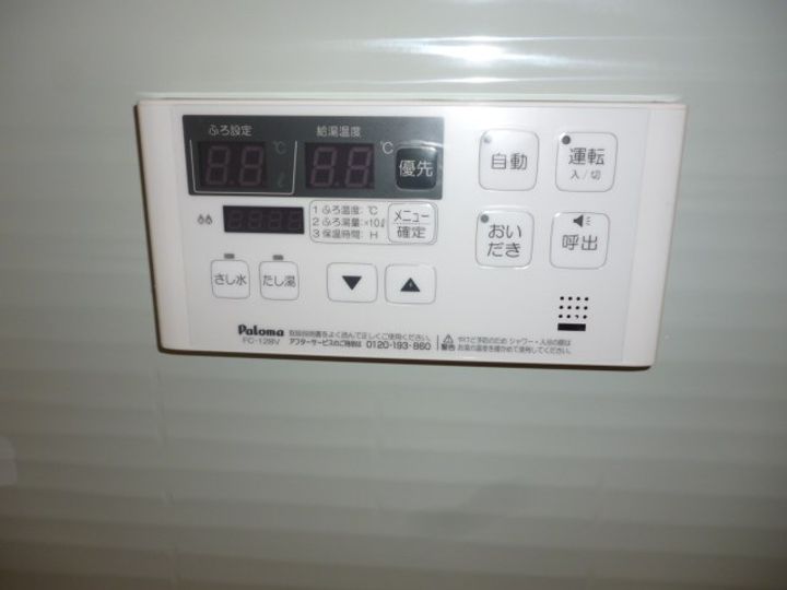 グラン ディアスのその他画像