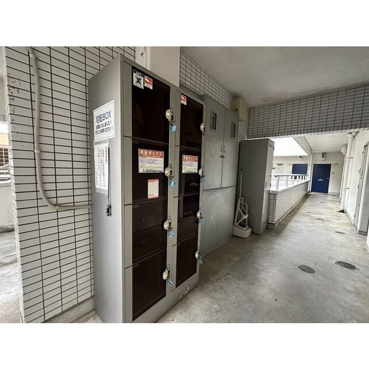 清里マンション五福の地図