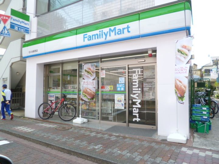 ソルクレストの周辺