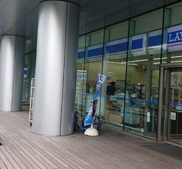 東京都大田区大森本町2(マンション)の賃貸物件の周辺